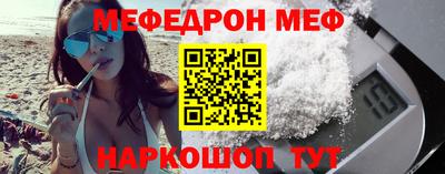 гидропоника Бийск