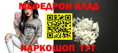 гидропоника Бийск