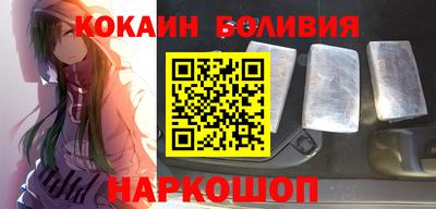 каннабис Берёзовский
