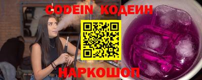 гидропоника Бийск