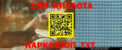 каннабис Берёзовский