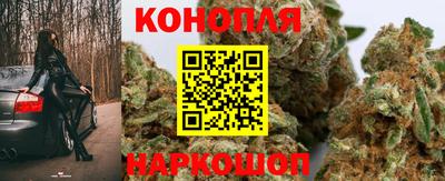 стафф Беслан