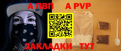 каннабис Берёзовский
