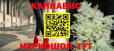 стафф Беслан
