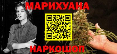 стафф Беслан