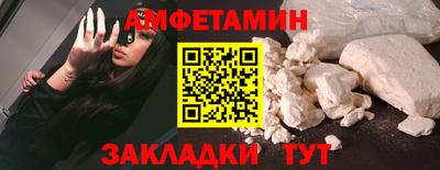 каннабис Берёзовский