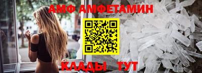 гидропоника Бийск