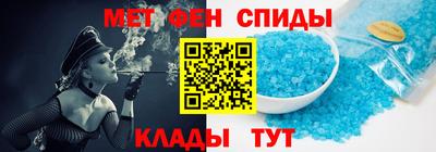 каннабис Берёзовский