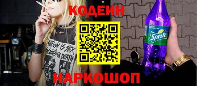 каннабис Берёзовский