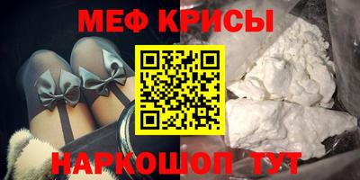 каннабис Берёзовский