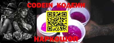 каннабис Берёзовский