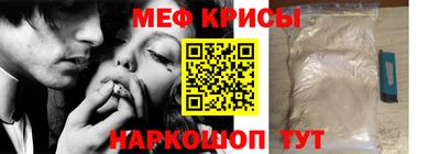 каннабис Берёзовский