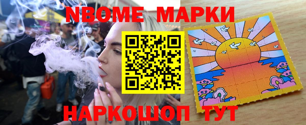 Жуковский  LSD-25 экстази кислота  ЛСД экстази  Вход с VPN  Лсд 25 экстази кислота 